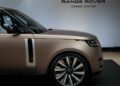 2022 Range Rover SV Carmel Edition 12