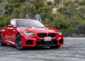 2023 bmw m2 2