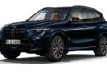 bmw x5 protection vr6 (3)