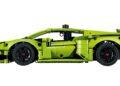 lamborghni lego 1