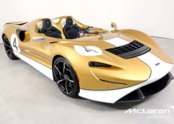 2021 mclaren elva 0 2111606823