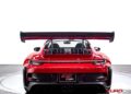 2024 porscheee 911 gt3 rs 559999