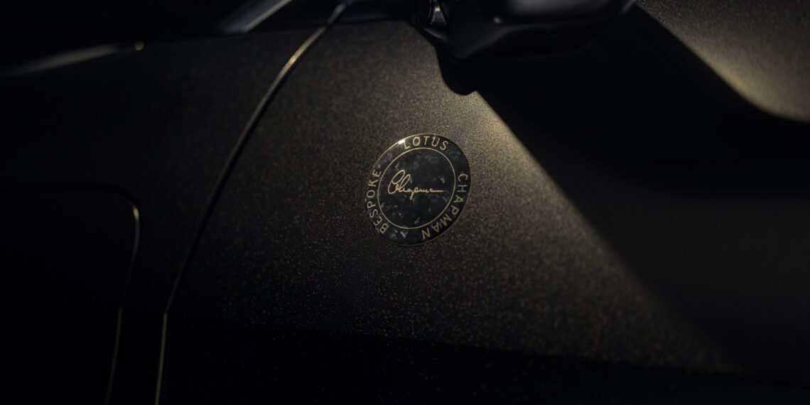 Lotus Chapman Bespoke Eletre Bespoke black gold badge detail