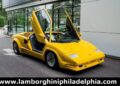 1989 lamborghini countach 25th