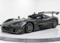 2023 dallara exp 0 2131855193